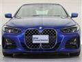 2023 BMW BMW Others