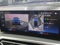 2023 BMW BMW Others