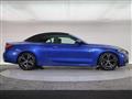 2023 BMW BMW Others