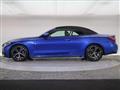 2023 BMW BMW Others