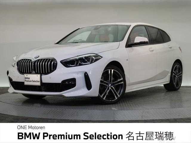 2023 BMW 1 Series
