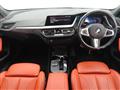 2023 BMW 1 Series