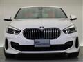2023 BMW 1 Series