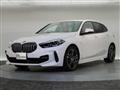 2023 BMW 1 Series