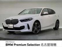 2023 BMW 1 Series