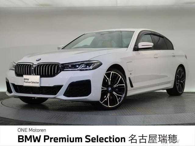 2021 BMW 5 Series