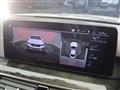2021 BMW 5 Series