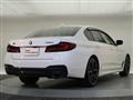 2021 BMW 5 Series