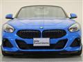 2020 BMW Z4