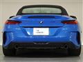 2020 BMW Z4