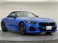 2020 BMW Z4