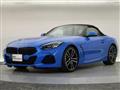 2020 BMW Z4