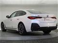 2022 BMW BMW Others
