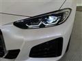 2022 BMW BMW Others