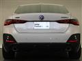 2022 BMW BMW Others