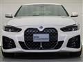 2022 BMW BMW Others