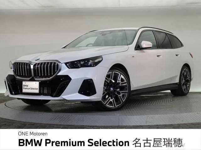 2026 BMW 5 Series