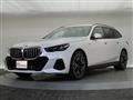 2026 BMW 5 Series