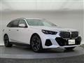 2026 BMW 5 Series
