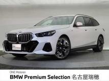 2026 BMW 5 Series