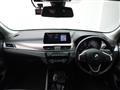 2022 BMW BMW Others