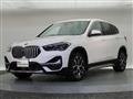 2022 BMW BMW Others