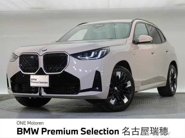 2025 BMW X3
