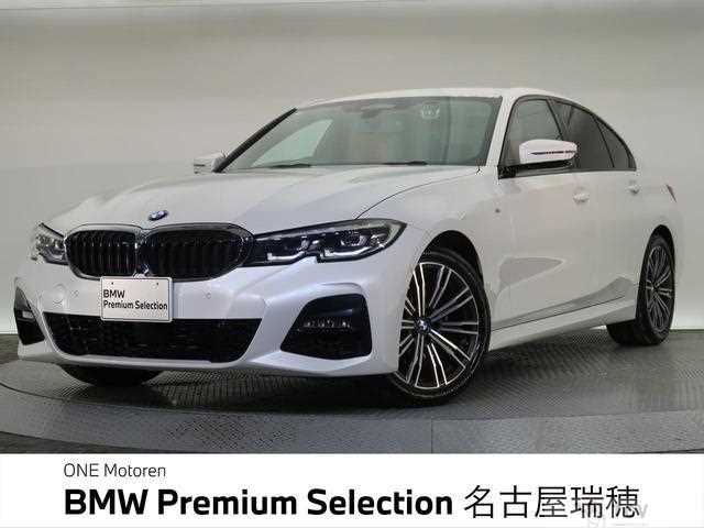 2022 BMW 3 Series