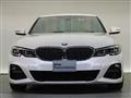 2022 BMW 3 Series