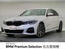 2022 BMW 3 Series