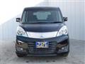 2014 Mitsubishi Mitsubishi Others