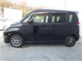 2014 Mitsubishi Mitsubishi Others