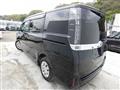 2014 Toyota Voxy