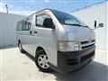 2004 Toyota Hiace Van