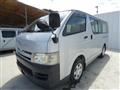 2004 Toyota Hiace Van