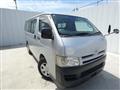 2004 Toyota Hiace Van