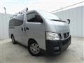2015 Nissan Nissan Others