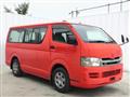 2009 Toyota Hiace Van