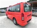 2009 Toyota Hiace Van