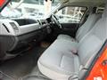 2009 Toyota Hiace Van