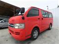 2009 Toyota Hiace Van