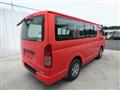 2009 Toyota Hiace Van