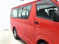 2009 Toyota Hiace Van