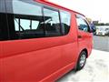2009 Toyota Hiace Van