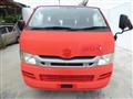 2009 Toyota Hiace Van