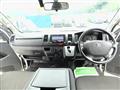 2015 Toyota Hiace Van