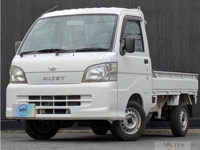 2010 Daihatsu Hijet Truck