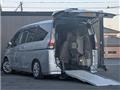 2019 Nissan Serena