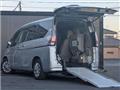 2019 Nissan Serena