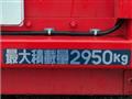 2018 Mitsubishi Fuso Canter